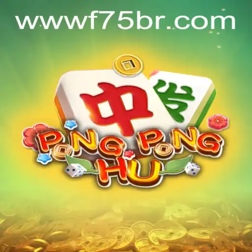 Unveiling the Thrills of PONGPONGHU: A Deep Dive